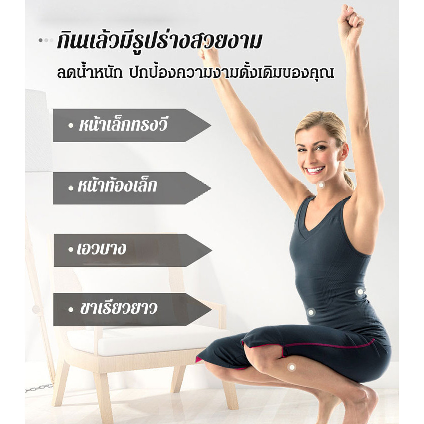 🔥Hot Sell🔥【ส่งเสริมการเคลื่อนไหวของลำไส้】 อโลเวร่า ซอฟท์เจล【促进肠蠕动】芦荟软胶囊/บรรเทาอาการท้องผูกได้อย่างมีประสิทธิภาพในระยะยาว/แคปซูลสลายไขมันและสลายไขมัน - รูปที่ 6