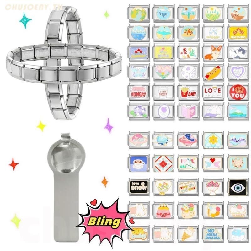 สีสัน Blingbling อิตาเลี่ยน Charm Links สําหรับสร้อยข้อมือ Diy สร้อยข้อมือคู่ Diy เครื่องประดับแฟชั่นอุปกรณ์เสริม Retro บุคลิกภาพโมดูลสร้อยข้อมือ