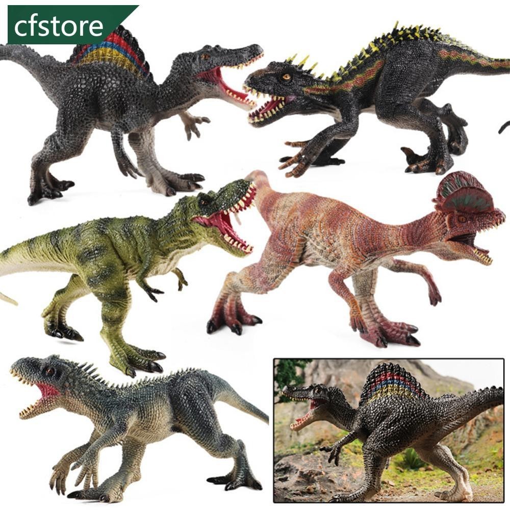 Cfstore ของเล่นไดโนเสาร์จําลอง Jurassic Wild Life Tyrannosaurus Rex World Park ไดโนเสาร์รุ่นตัวเลขการกระทําของเล่นเด็ก C2I6