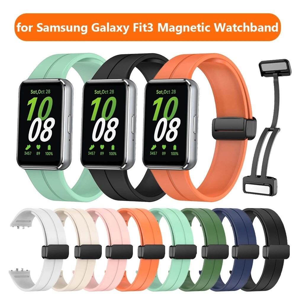 สายนาฬิกาซิลิโคนสําหรับ Huawei Watch Fit 3 / Samsung Galaxy Fit 3 / Redmi Watch 4 / Xiaomi Mi Band 8