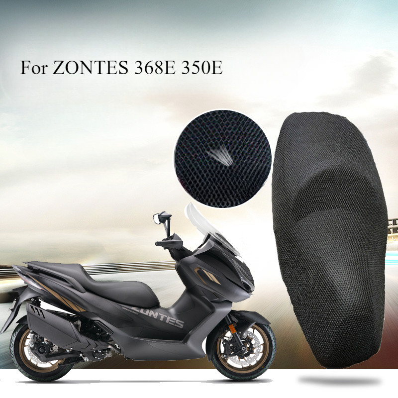 รถจักรยานยนต์ Anti-Slip 3D ผ้าตาข่ายป้องกันเบาะรองนั่งสําหรับ ZONTES 368E 350E