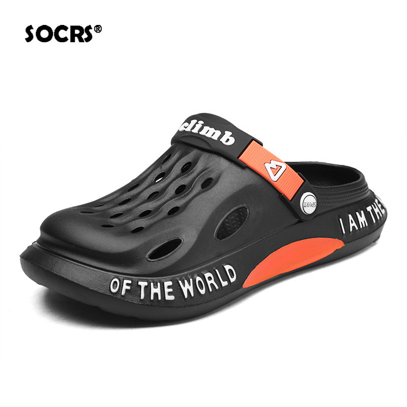 SOCRS ผู้ชายขนาดใหญ่รองเท้าแตะสบายนุ่มพิเศษเพิ่มความสูงสวมทนหนา พื้นรองเท้า ลื่นขนาดใหญ่ 46 47 48