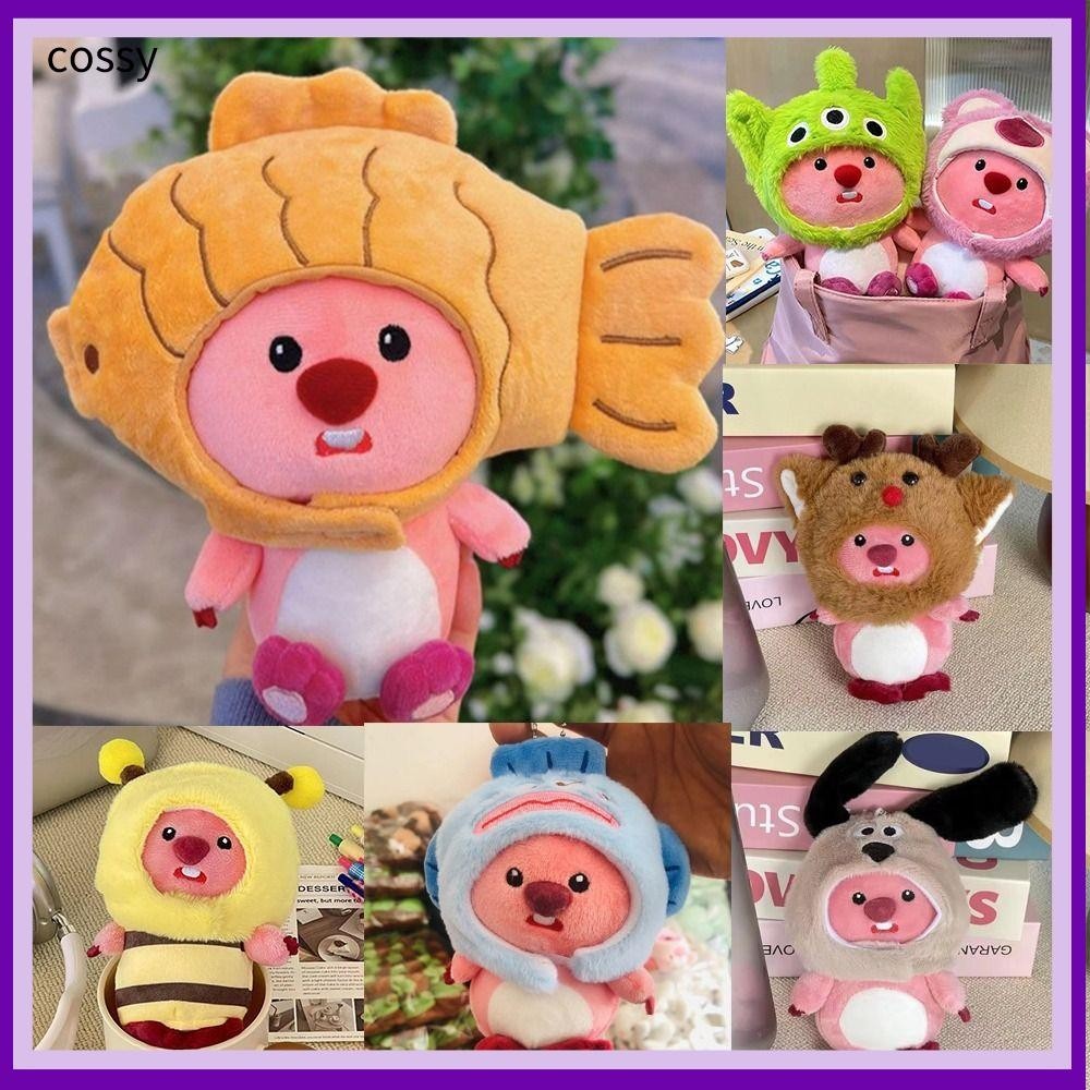 Cossy Loopy ตุ๊กตาของเล่นตุ๊กตา,กระเป๋าแขวนตกแต่ง Plush ตุ๊กตา Loopy พวงกุญแจ,กระเป๋าจี้น่ารัก Taiyaki สตรอเบอร์รี่หมี Bee ตุ๊กตาสัตว์ตุ๊กตา