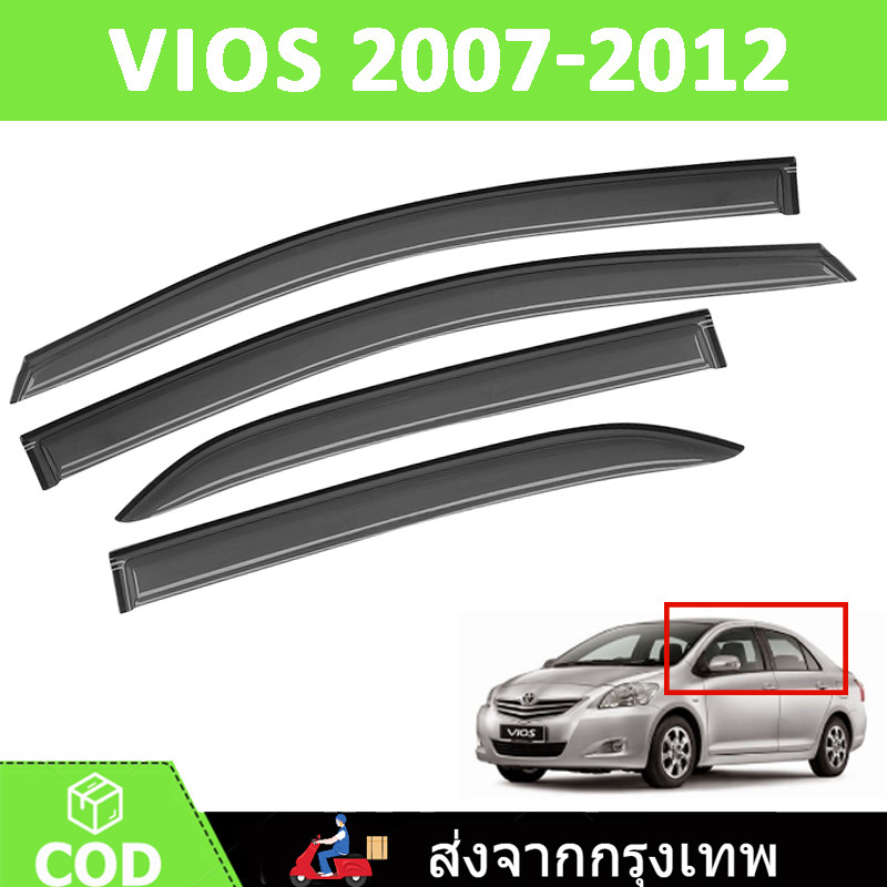 กันสาด คิ้วกันสาด คิ้วกันสาดประตู TOYOTA VIOS 2007-2012 ทรง พร้อมกาว 4ชิ้น กันสาดประตู สีดำ คิ้วกันสาดประตู คิ้วกันสาด