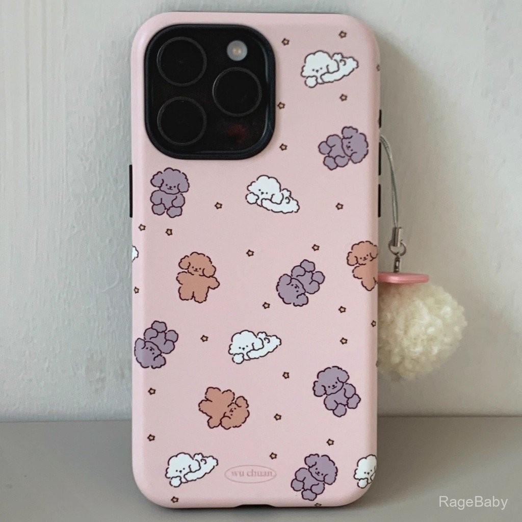 ลายลูกสุนัขหลากสีเคสโทรศัพท์ไอโฟนเข้ากันได้กับ iPhone 11PROMAX 12 13 14 PRO MAX 15PROMAX 13pro 13PROMAX XR x 8 S เคสแข็งสองชั้น2-in-1เปลือก ol97