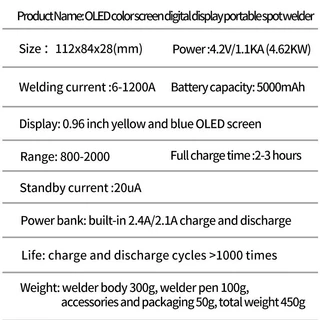 DIY 5000W Spot Welding 18650 แบตเตอรี่ เครื่องเชื่อมจุดแบบใช้มือถือ ปากกา Automatic Trigger สวิตช์ในตัว Spot Welder-aaa