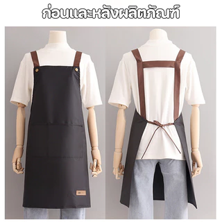 🔥COD🔥ผ้ากันเปื้อน PVC กันน้ํามัน กันน้ํา ผ้าระบายสวมสบายไม่ร้อน เหมาะกับใส่ทํางาน ห้องครัว