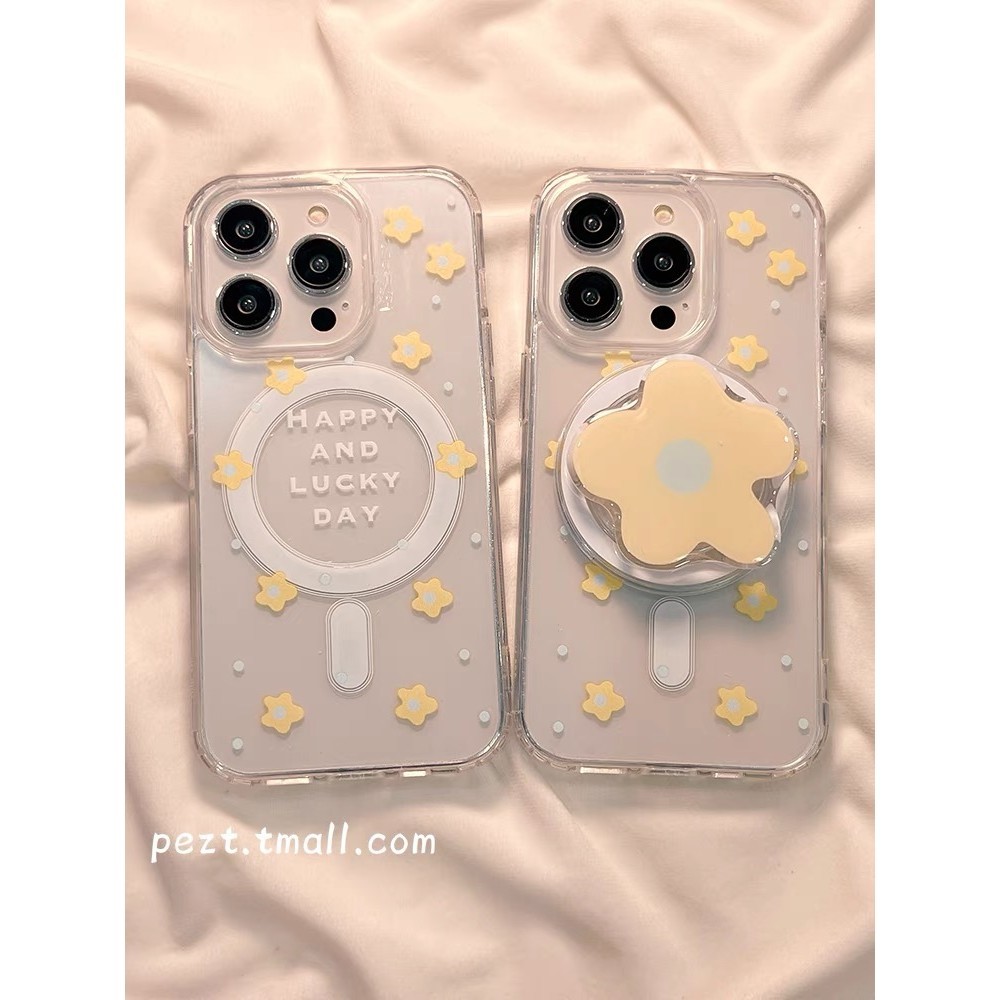 ดอกไม้สีเหลืองวงเล็บแม่เหล็กเหมาะสําหรับ Samsung s24ultra เคสโทรศัพท์ซิลิโคน s23fe ง่าย s22 +/ s21 สด s20 สไตล์เกาหลี a14a34 สาว a54/a23 รวมทุกอย่าง note20