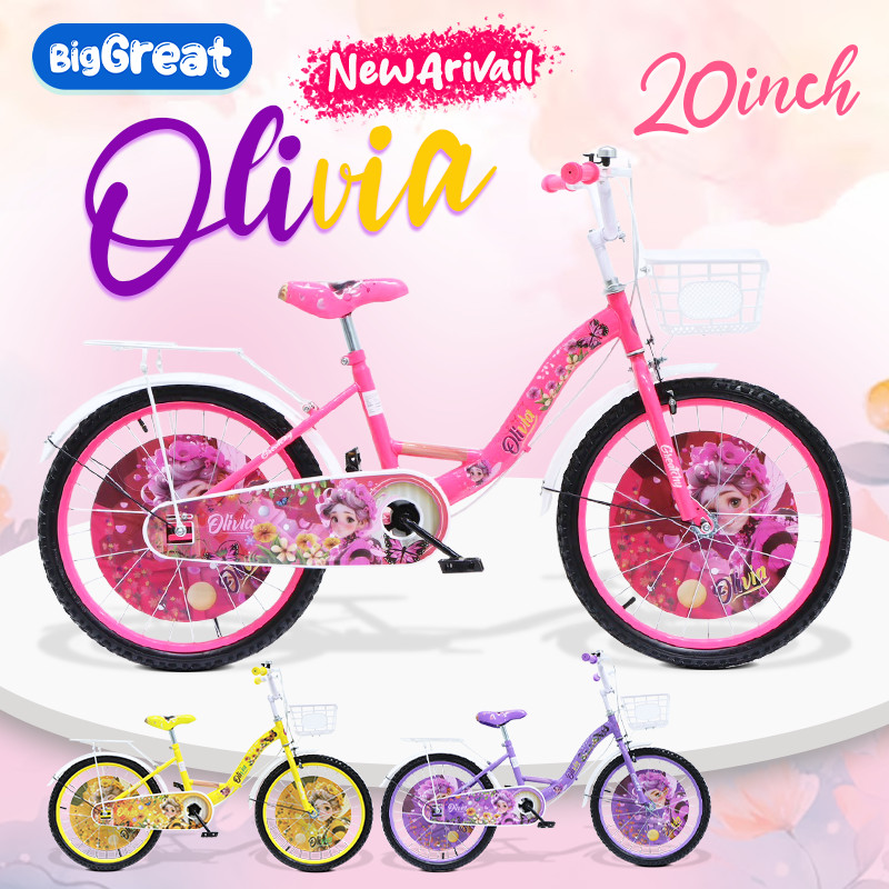 Greatchy จักรยานเด็กผู้หญิง 20นิ้ว รุ่น Olivia ตะแกรงซ้อน ตะกร้าหน้า กระดิ่ง แผ่นแต่งล้อ