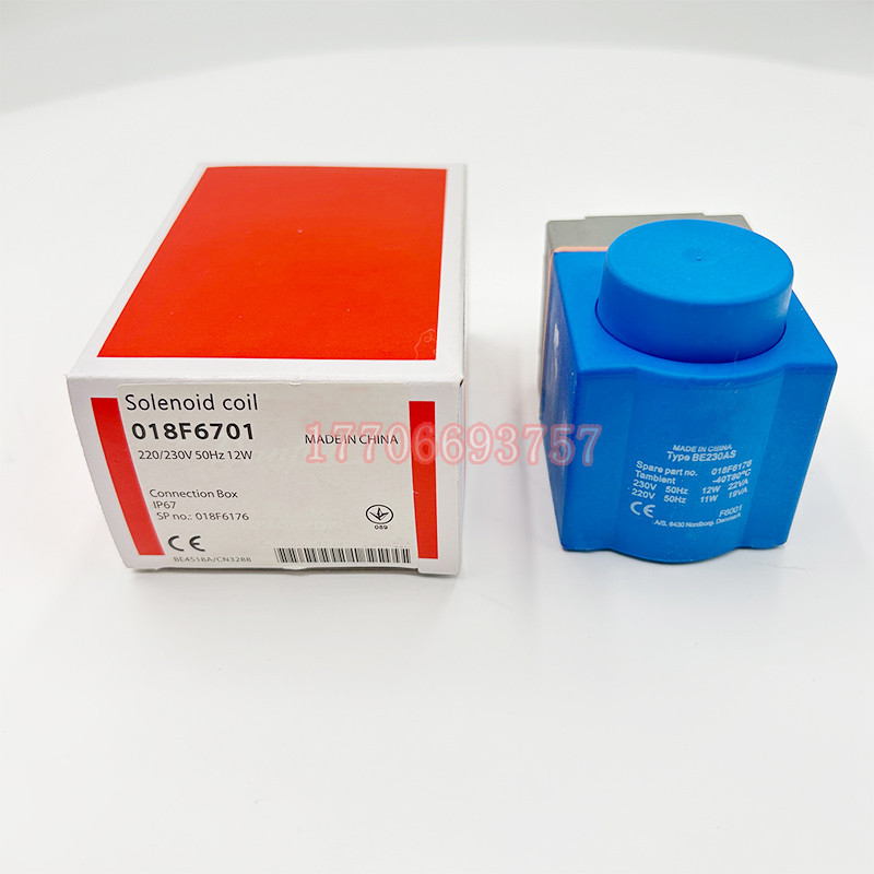 สามารถแทนที่ Denvers Refrigeration Coil 018F6176 018F6701 Solenoid Valve Coil