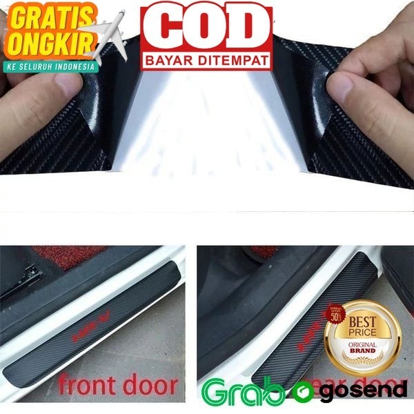 กาว Adesive x7 DM***