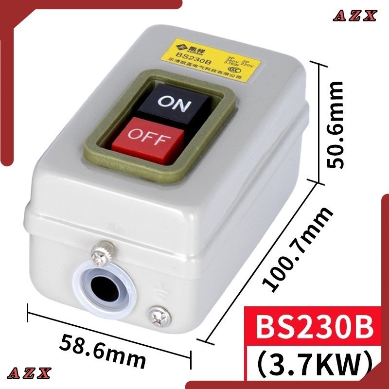 ใน กทม สวิทซ์กดจม BOX ON-OFF 3P 10A #BS216B 3 สินค้าพร้อมส่ง  BS230B3 3P BS216B 3