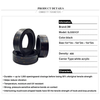 3m Dual Lock ตัวยึดแบบขยายได้ SJ3551CF เทปกาวเห็ดสีดําพร้อมเทปสํารองอะคริลิคประเภท 400,1 ในกว้าง