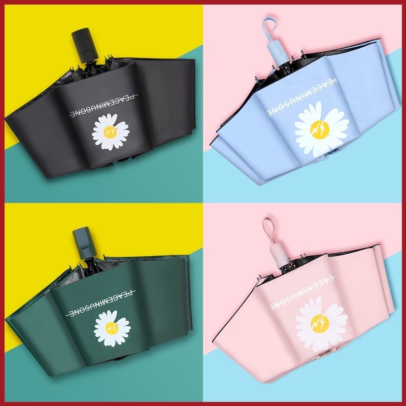 ร่มกันฝน UV ร่ม uv Umbrella คุณภาพดีราคาถูก ทำจากวัสดุอย่างดี และ พกพาสะดวก
