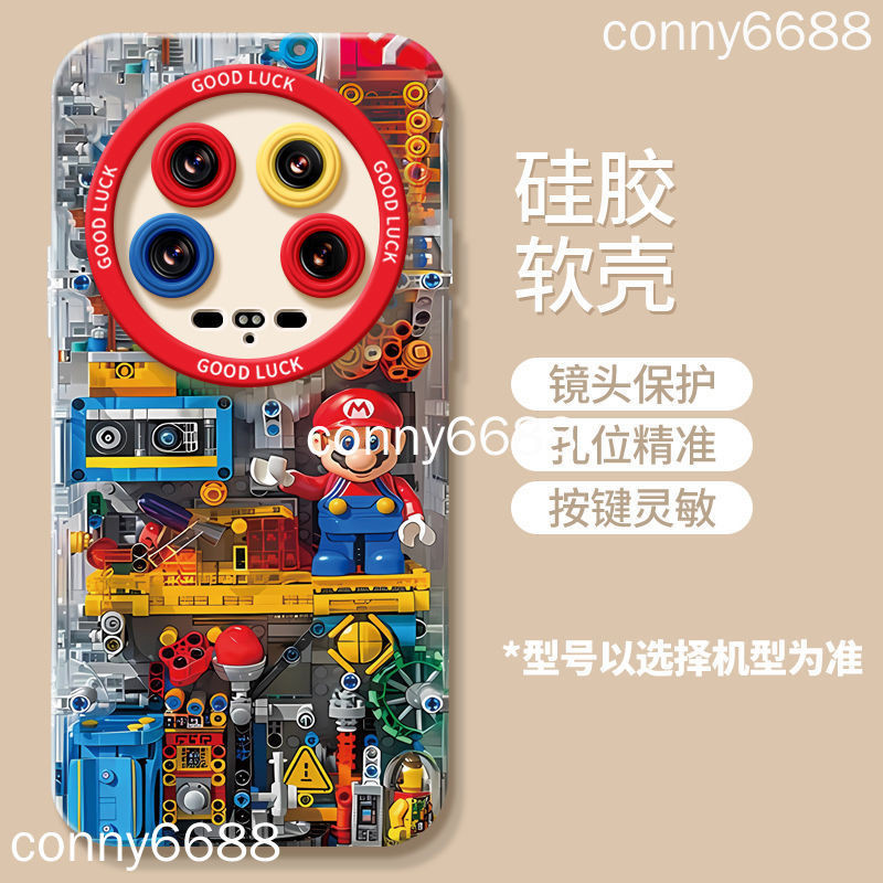 ฟรีฟิล์มด้านหลัง Xiaomi 14 ultra เคสโทรศัพท์ Xiaomi 14Ultra 13ultra Mario Lego รวมทุกอย่างเคสป้องกัน