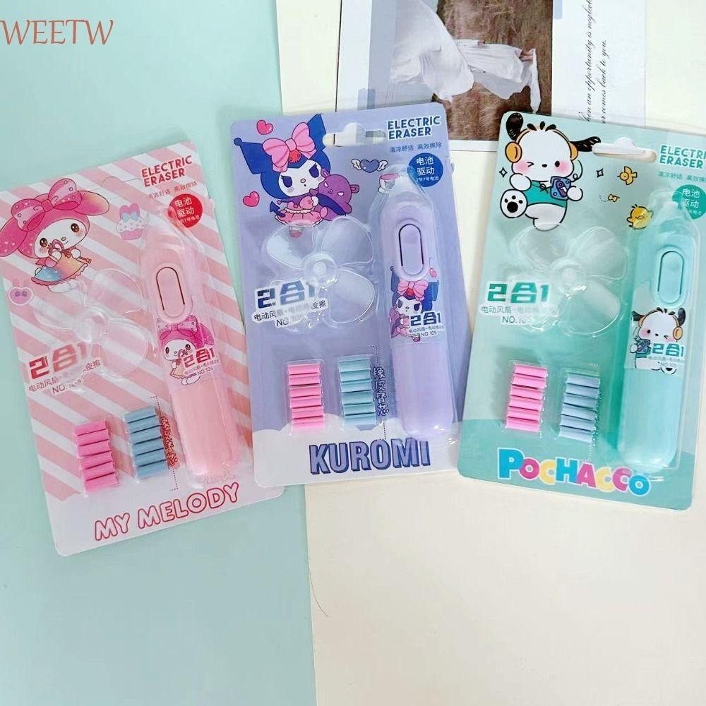 Weekw ยางลบไฟฟ้าพร้อมรีฟิล, My Melody Kuromi Cinnamoroll Less Rubber Debris ชุดยางลบอัตโนมัติ, เปลี่ยนแกนพร้อมใบพัดลม 2 in 1 ดินสอเช็ดยางลบเครื่องเขียน