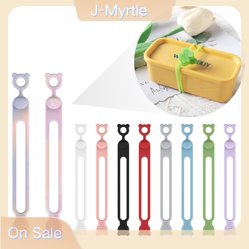 J-myrtle ยางซิลิโคนอเนกประสงค์สายรัดซิลิโคนห่อ Bento กล่องยืดหยุ่นซิลิโคน Band กล่องอาหารกลางวันสําหรับ Home Storage เครื่องมือ Nice