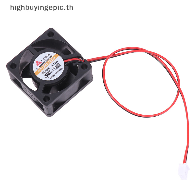 Heth 1Pc 40*40*20mm 4cm พัดลมระบายอากาศ FD124020Eb 40204YCM 12V 0.12A 3 สายทนทานพัดลมเงียบพัดลมเป่าล