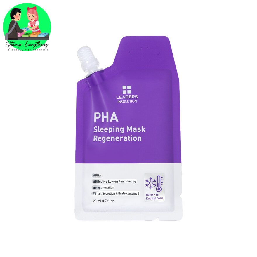 Leaders Insolution PHA Sleeping Mask Regeneration 1's_[Yosting4]