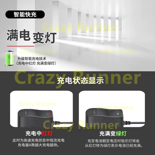16.8v 1A 2A 3A 4A 5A 7A AC110-240V 4S 18650 14.8V Polymer Lithium Battery Chargerที่ชาร์จแบตเตอรี่ลิเธียม ชาร์จ อะแดปเตอร์ เจาะสายชาร์จอัจฉริยะ