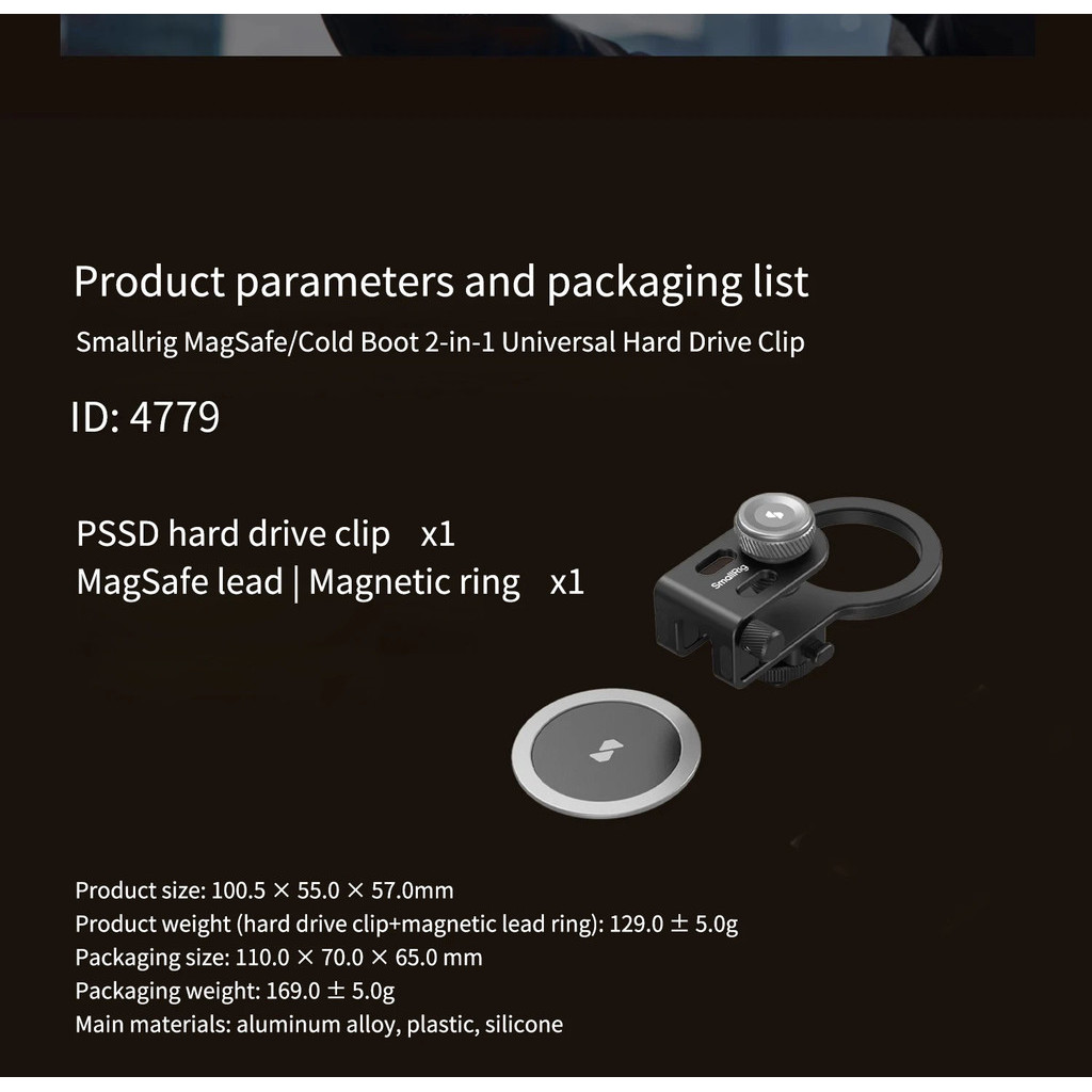 Smallrig PSSD คลิปฮาร์ดไดรฟ์แบบพกพา MagSafe Universal Bracket คลิปสายเคเบิลที่วางรองเท้าเย็นอุปกรณ์เสริมสําหรับกล้อง 4779