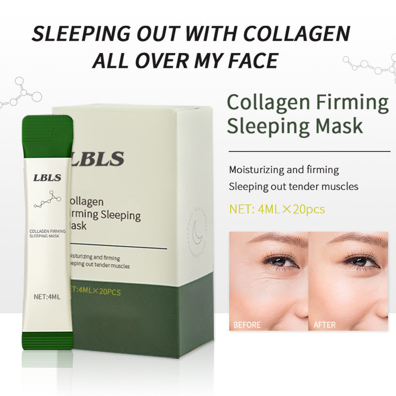 Good Night Jelly Collagen Sleeping Jelly รูขุมขนหดตัว มาส์กแอพพลิเคชันกระชับให้ความชุ่มชื้นปราศจากกา