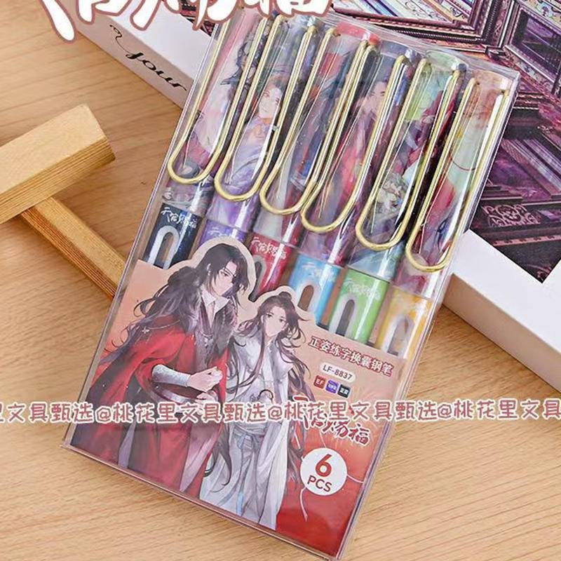 2024 อะนิเมะ Tian Guan Ci Fu Xie Lian Hua Cheng หมึกสีฟ้า Erasable ปากกา Kawaii การ์ตูน Heaven Officials Blessing Medium Nib Fountain ปากกาสํานักงานอุปกรณ์การเรียนเด็กเครื่องเขียนของขวัญ
