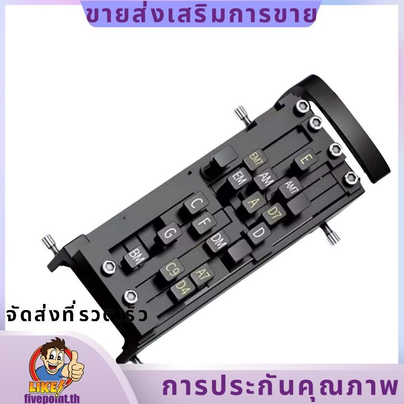 เครื่องมือช่วยเรียนรู้กีต้าร์พร้อมคอร์ด 16 ชิ้น,เทรนเนอร์คอร์ดกีตาร์พื้นบ้านระบบการเรียนรู้คอร์ดกีต้าร์สําหรับผู้เริ่มต้นกีตาร์ ห้าแต้ม