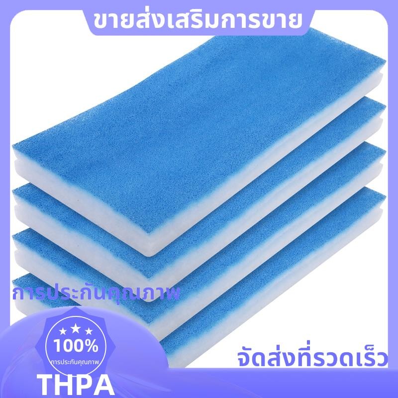 Airbrush Hobby Airbrush Spray Booth Filter Set, ไฟเบอร์กลาสบูธเปลี่ยนตัวกรองเข้ากันได้สําหรับ Master, Paasche 4 ชิ้น Blue paudnef.th
