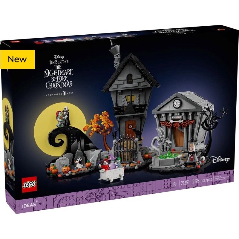 (พร้อมส่ง รับส่วนลด 10-20%) Lego Idea 21351 Disney Tim Burton's The Nightmare Before Christmas เลโก้ของใหม่ ของแท้ 100%