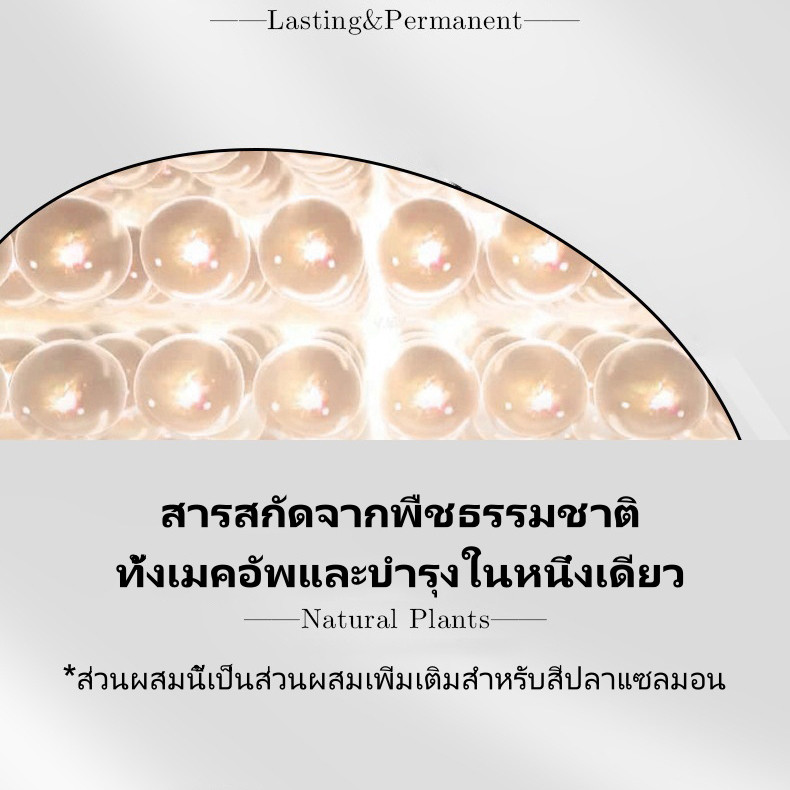VEECCI คอนซีลเลอร์ สามสี ให้ออกไป แปรง รูปที่ 7