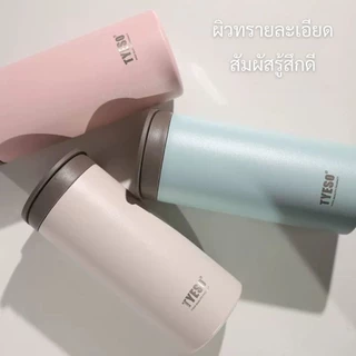 TYESO กระบอกน้ำสแตนเลสเก็บได้ทั้งร้อนและเย็น ขวดน้ำสแตนเลสเก็บอุณหภูมิ สแตนเลส 304 ขนาด 360ml 500ml