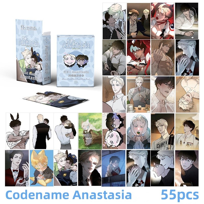 50-55pcs Manga Manhwa 188 Boygroup Pay Back Holographic Lomo Cards Codename Anastasia The Ghost's Nocturne Photocards Roses and Champagne 4 WEEK LOVERS Hologram Postcards