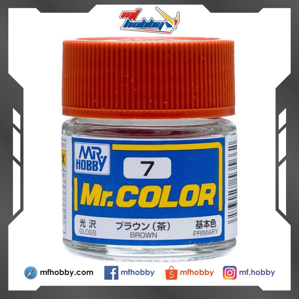 Mr Color C7 Brown (Mr Hobby)