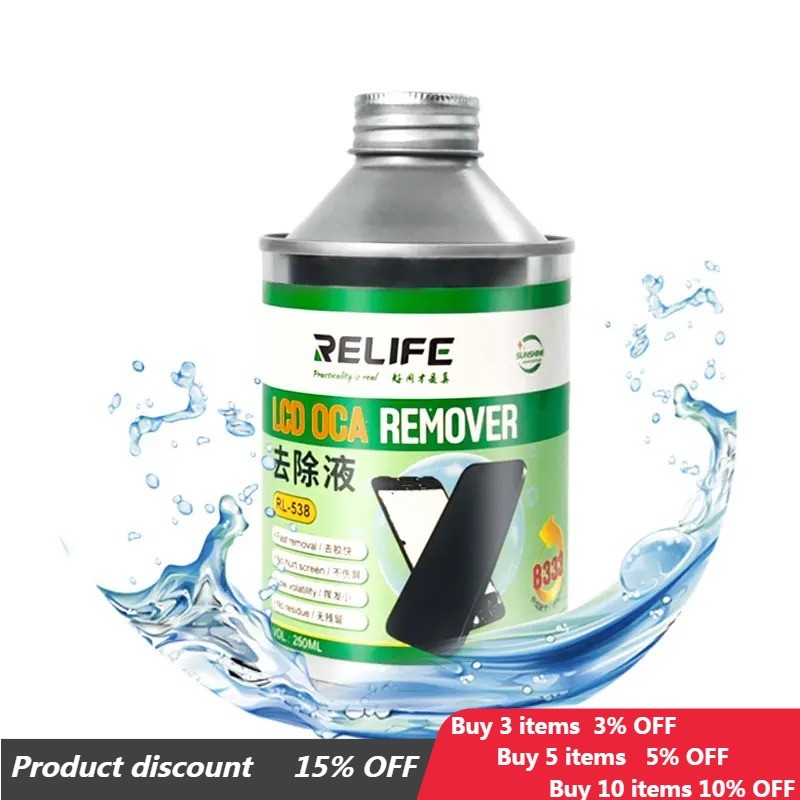 Relife RL-538 250ML หน้าจอ LCD OCA น้ํายากําจัดโทรศัพท์มือถือ Ipad แท็บเล็ตซ่อมของเหลวกาวทําความสะอาดของเหลว