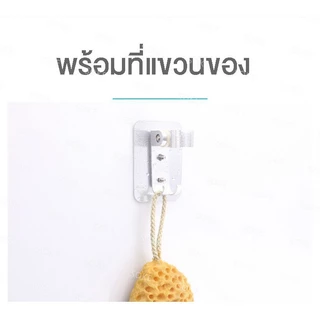 A8020ที่แขวนฝักบัว ขาแขวนฝักบัว อลูมิเนียม แบบติดกาว ไม่ต้องเจาะผนัง