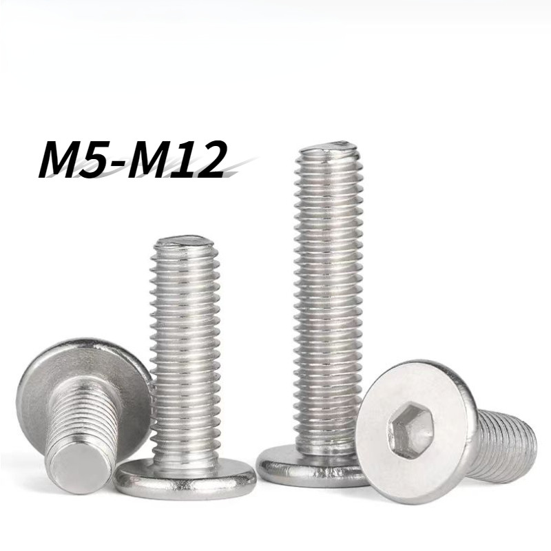 [NXY] 304 สแตนเลสหัวแบนบางหกเหลี่ยมซ็อกเก็ตสกรูหัวแบนหัวใหญ่สกรูหัวแบน CM ทั้งหมด M5/M6/M8/M10/M12