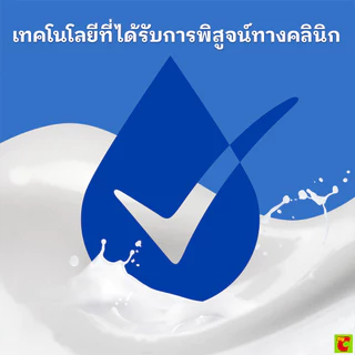 เฮดแอนด์โชว์เดอร์ แชมพูขจัดรังแค สูตรสมูธแอนด์ซิลกี้ 370 มล. แพ็ค 1+1