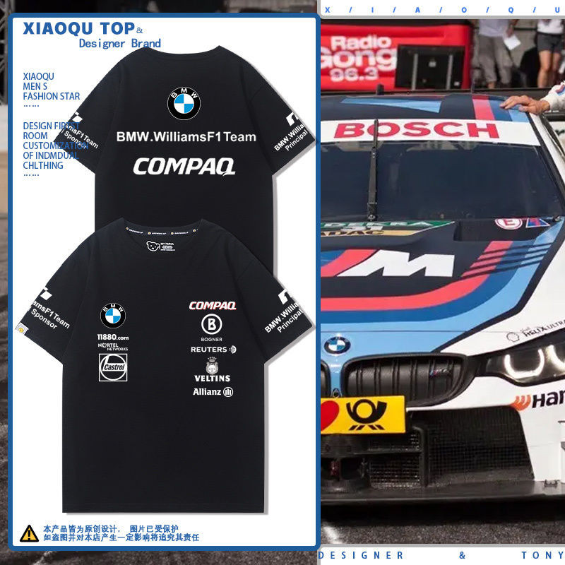 Bmw bmw motorsport Joint Racing Series แขนสั้นผู้ชายผู้หญิงผ้าฝ้ายหลวมเสื้อยืดลําลองทุกการแข่งขัน 8.