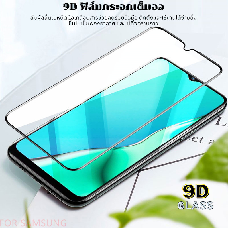 ฟิล์มกันมอง PET iPhone 16 16Pro 16Plus 16Promax 16 15 14 13 12 11 Pro Plus ProMax 6 7 8 se2 se3 Max ฟิล์มกระจก 011 - รูปที่ 5