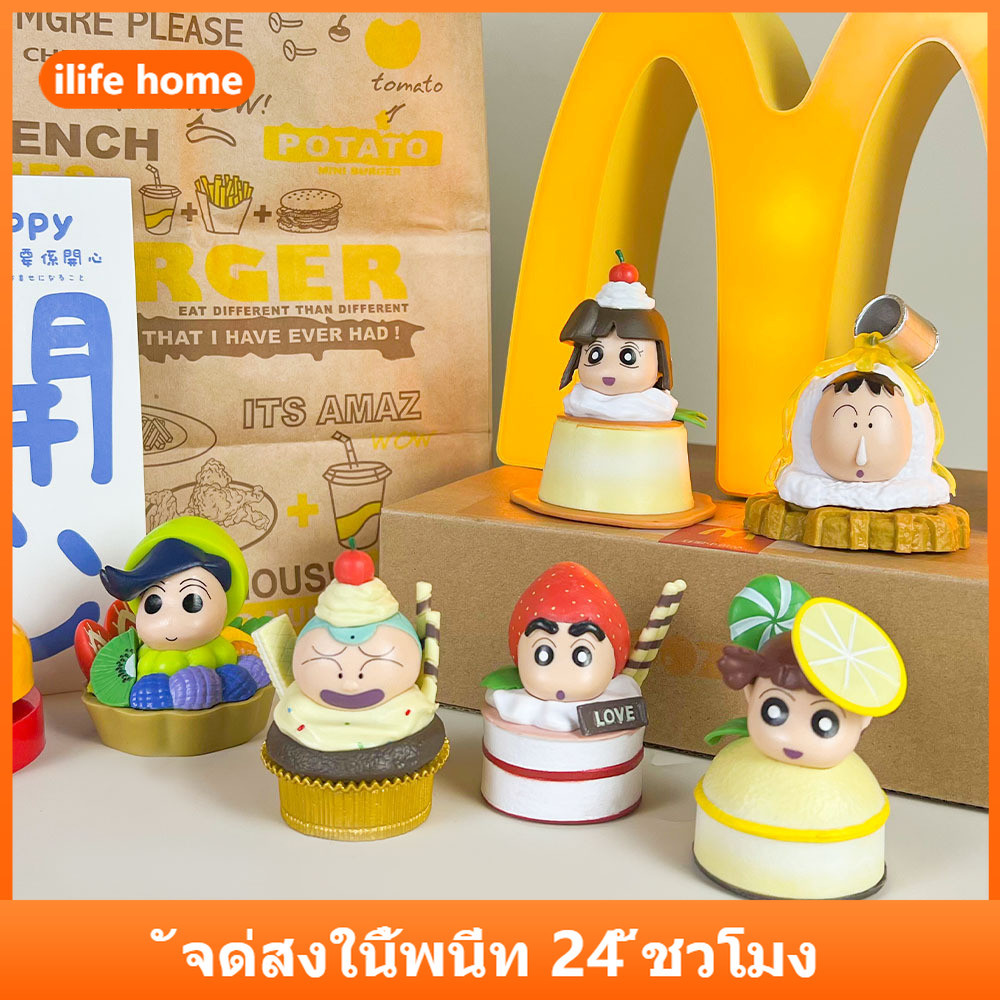 จัดส่งจากประเทศไทย 6 ชิ้น/เซ็ต Crayon Shin chan คอสเพลย์ขนมชายามบ่ายพุดดิ้งอะนิเมะรูป COD สต็อกรูปตุ๊กตาของเล่นสําหรับของขวัญเด็กคอลเลกชันเครื่องประดับรถเค้กตกแต่ง G