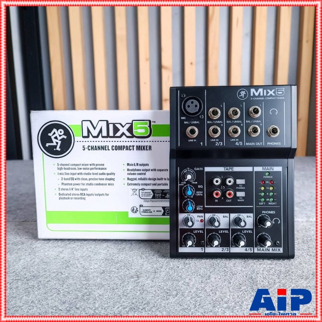 ฟรีค่าส่ง Mackie MIX-5 Mixer มิกเซอร์อนาล็อก ช่องเสียบไมค์ 1 ช่อง มิกเซอร์ MIX 5 MIX5 เอไอ-ไพศาล