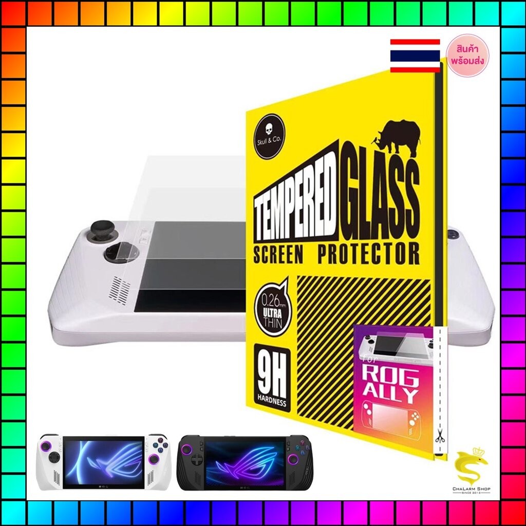 Skull & Co. Tempered Glass Screen Protector for ROG Ally & Ally X & ROG Xbox Ally X(2 Pack)
