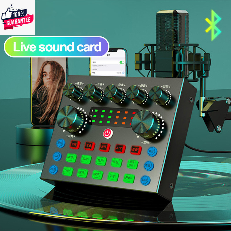 V8S sound card ซาวด์การ์ด เครื่องเปลี่ยนเสียงแพกพา เปลี่ยนเสียงเอฟเฟคสำหรัศัพท์ คอมพิวเตอร์