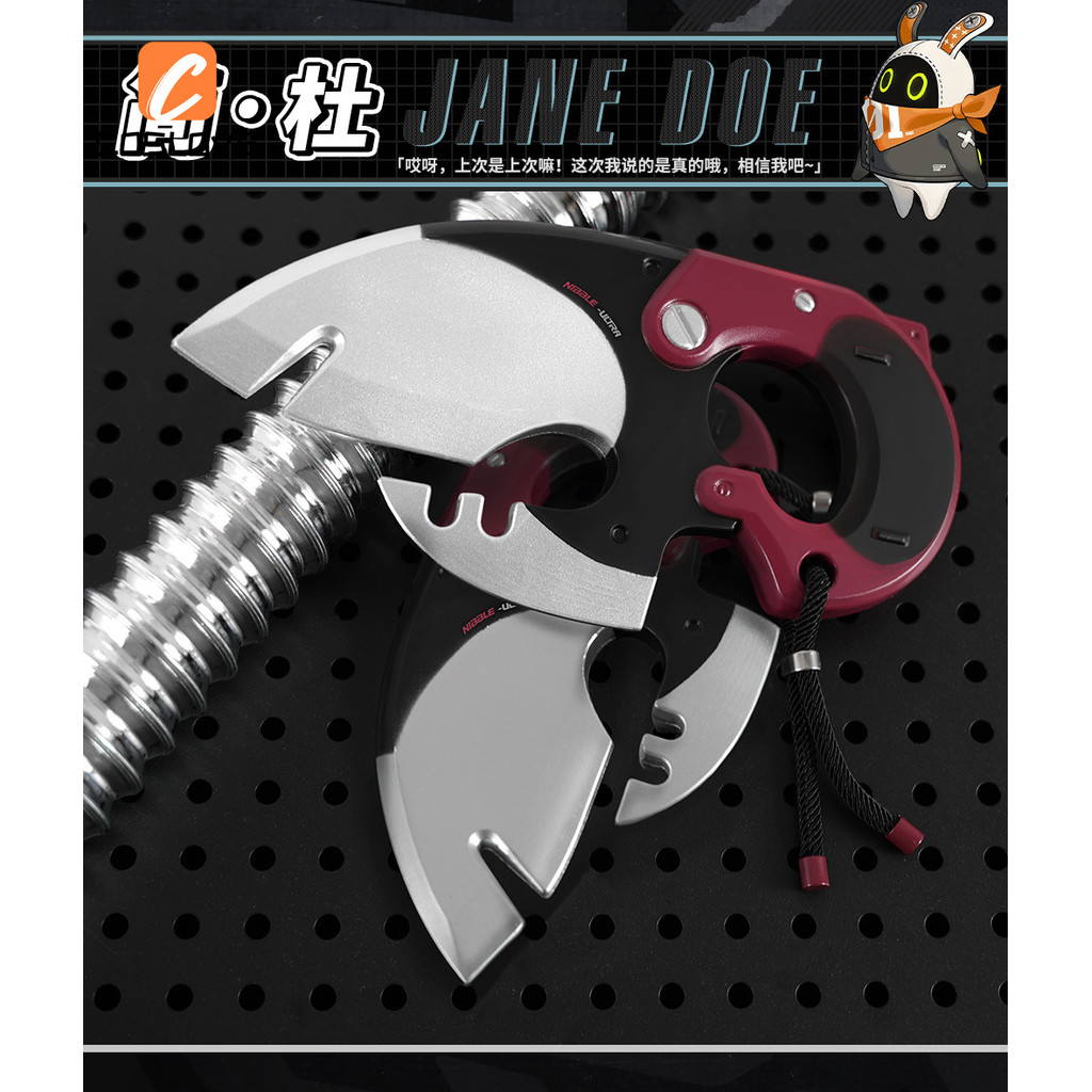 อะนิเมะเกม Zenless Zone Zero Jane Doe คอสเพลย์ Props ชุดสําหรับคอสเพลย์ตกแต่งชุด Cos Props ชุดที่สมบูรณ์แบบฟื้นฟู