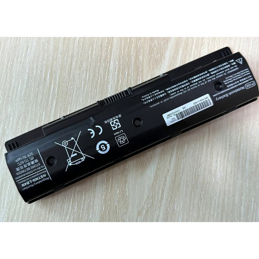 PI06 P106 PI09 PI06XL notebook  Battery for HP HSTNN-YB4O HSTNN-LB4O for HP ENVY M7 M7t M7z 709988-4