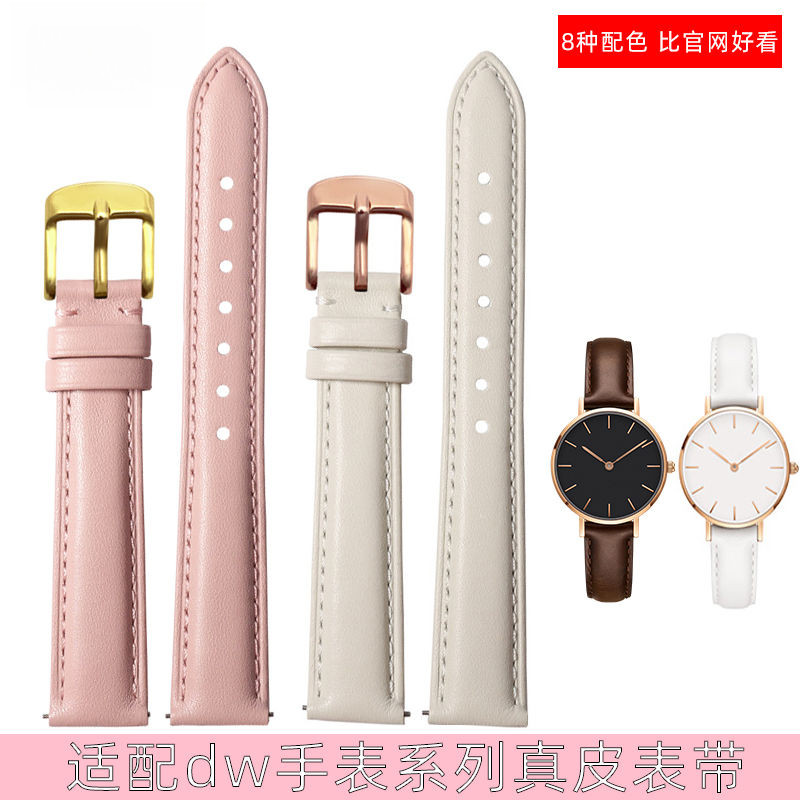เหมาะสำหรับสายนาฬิกา DW สายนาฬิกาหนังแท้สำหรับผู้ชายและผู้หญิงหัวเข็มขัดสายนาฬิกาหนังสีขาวสีดำซากุระ