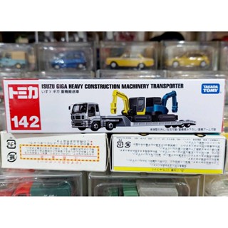 LB รถโทมิก้าขนาดเล็ก Long Tomica 🌱 No.142 Isuzu Giga Heavy C…