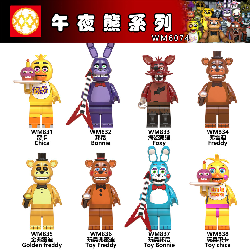 ห้าคืนที่ Freddys Building Blocks Chica Bonnie Fox Clockwork บอลลูน Lolbit Springtrap Endo Minifigures