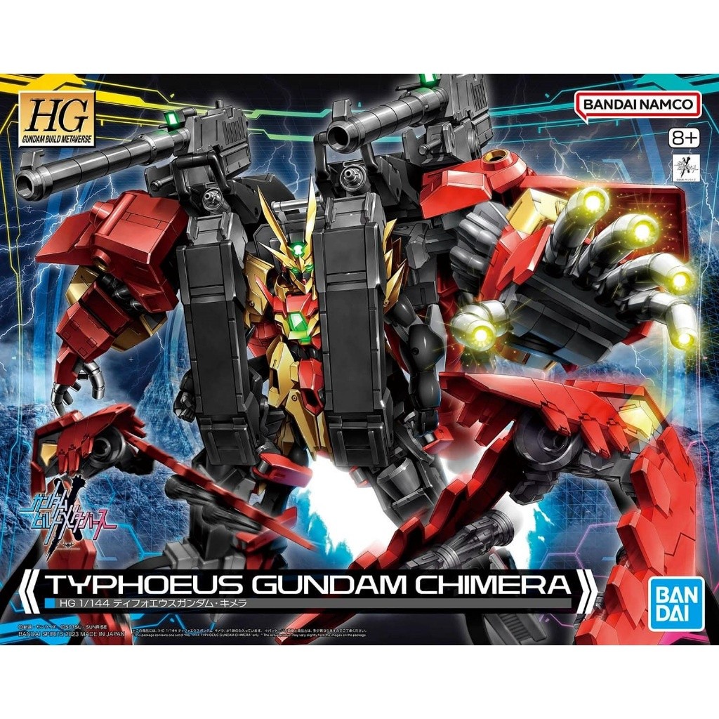 BANDAI HG Typhoeus Gundam Chimera